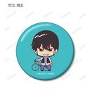 (PO) Yowamushi Pedal GLORY LINE Trading Chokonto! Can Badge [BOX] Image_13