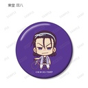 (PO) Yowamushi Pedal GLORY LINE Trading Chokonto! Can Badge [BOX] Image_14