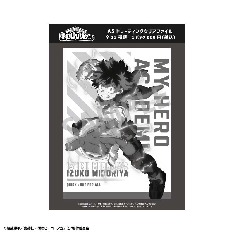 (PO) My Hero Academia A5 Trading Clear File [BOX] Image_28