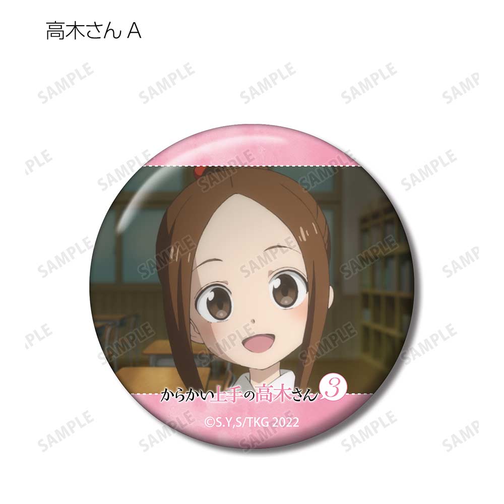 (PO) Teasing Master Takagi-san 3 Trading Scenes Can Badge [BOX] Image_3