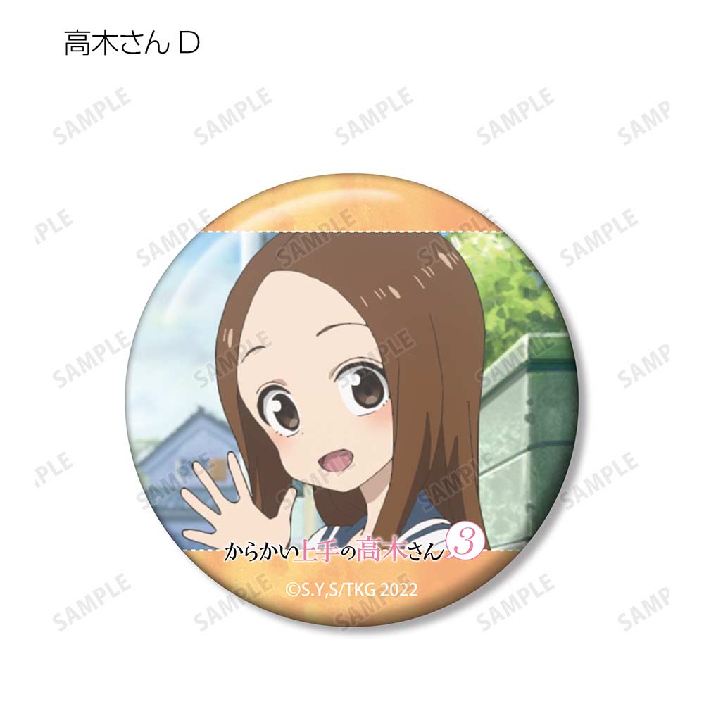 (PO) Teasing Master Takagi-san 3 Trading Scenes Can Badge [BOX] Image_6