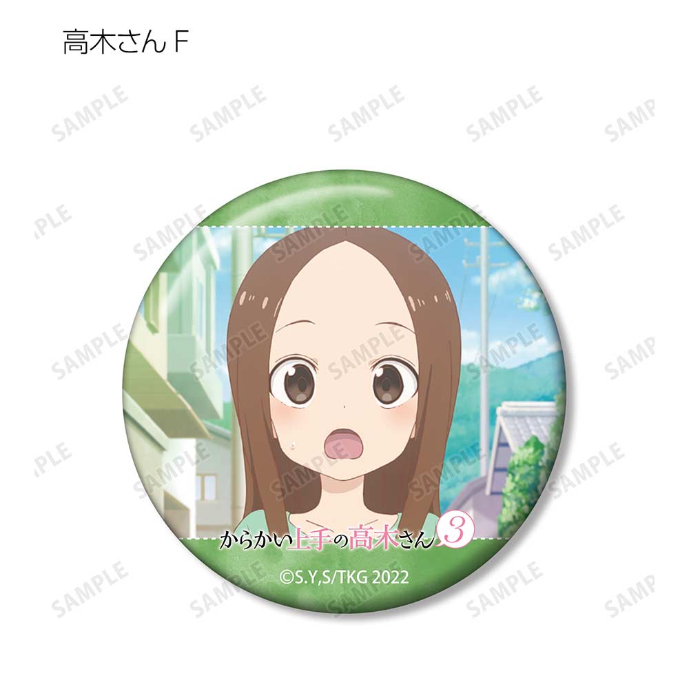 (PO) Teasing Master Takagi-san 3 Trading Scenes Can Badge [BOX] Image_8
