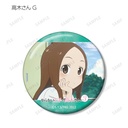 (PO) Teasing Master Takagi-san 3 Trading Scenes Can Badge [BOX] Image_9