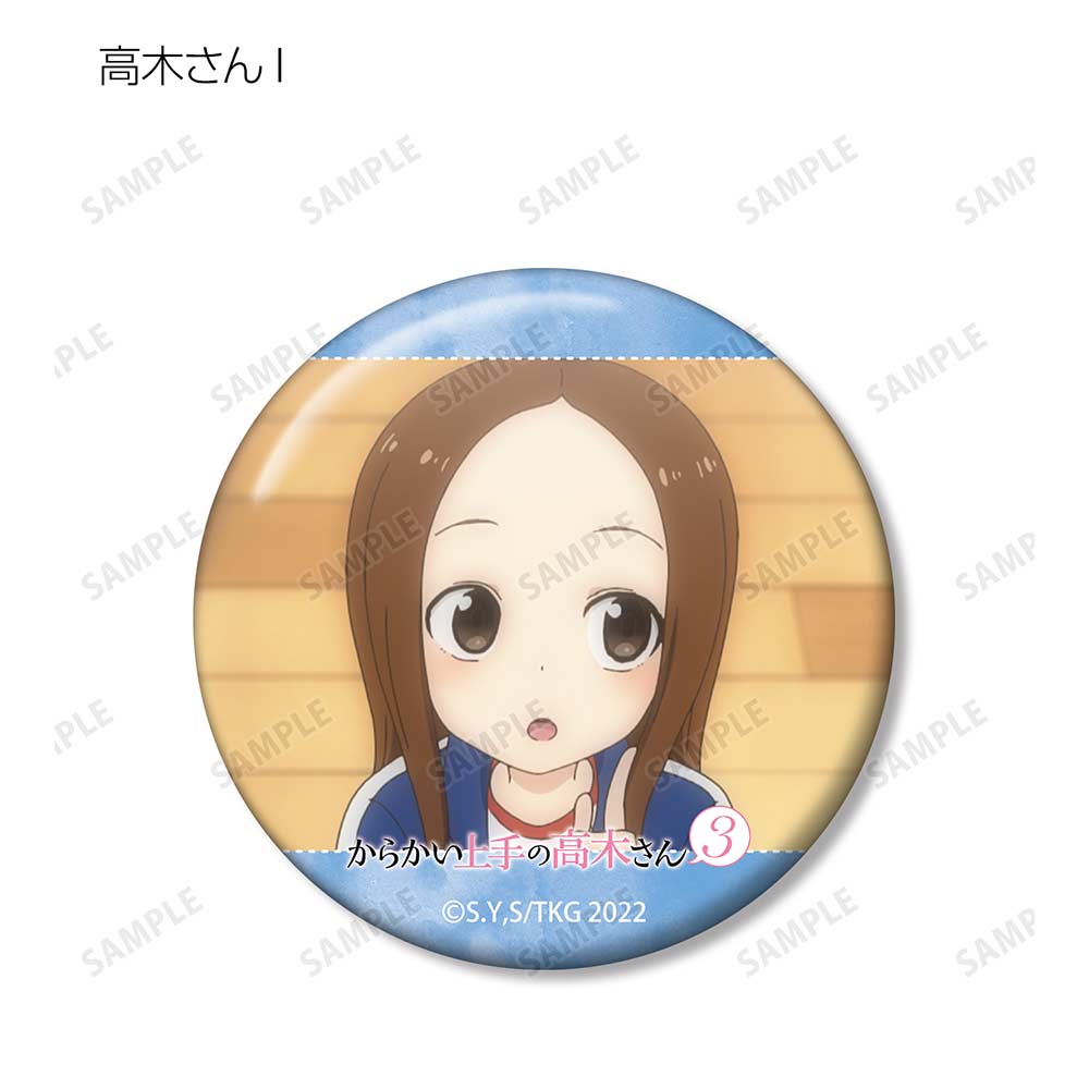 (PO) Teasing Master Takagi-san 3 Trading Scenes Can Badge [BOX] Image_11
