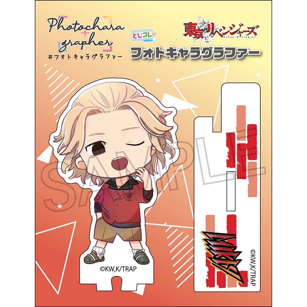 (PO) Tokyo Revengers TojiColle Photochara Grapher - Sano Manjiro Image_3
