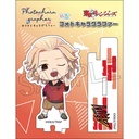 (PO) Tokyo Revengers TojiColle Photochara Grapher - Sano Manjiro Image_3