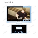 (PO) Given The Movie Trading Scenes Acrylic Stand [BOX] Image_4