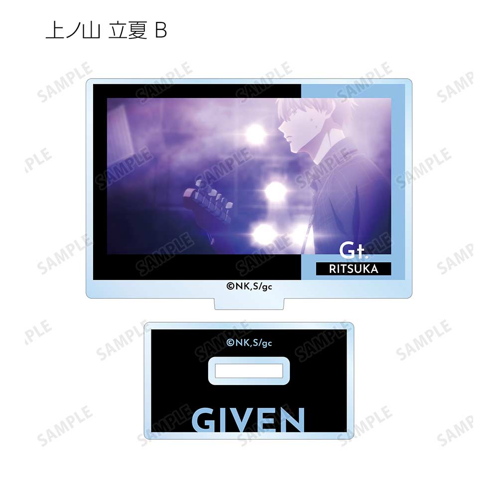 (PO) Given The Movie Trading Scenes Acrylic Stand [BOX] Image_9