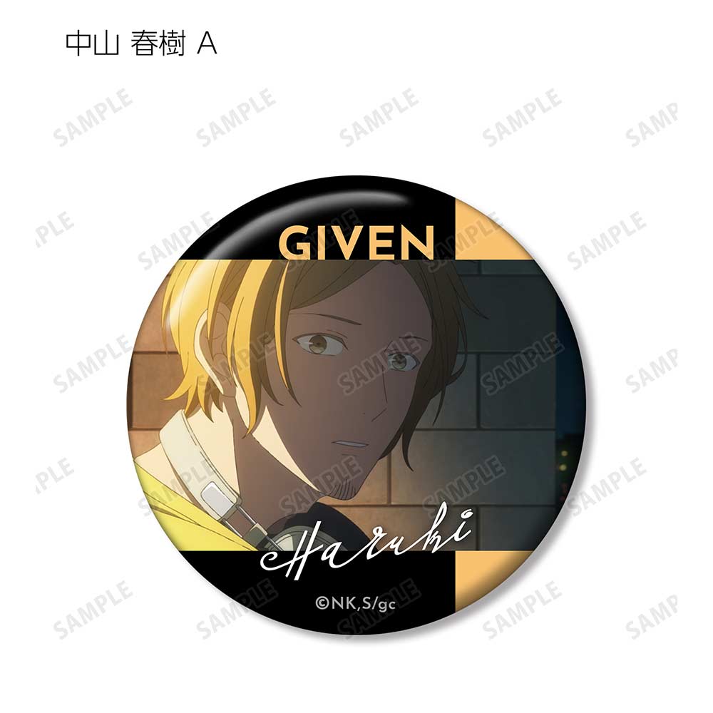 (PO) Given The Movie Trading Can Badge [BOX] Image_5
