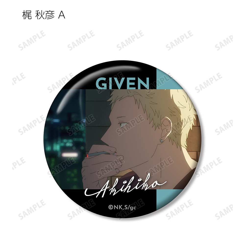 (PO) Given The Movie Trading Can Badge [BOX] Image_6