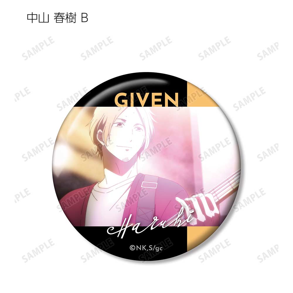 (PO) Given The Movie Trading Can Badge [BOX] Image_10