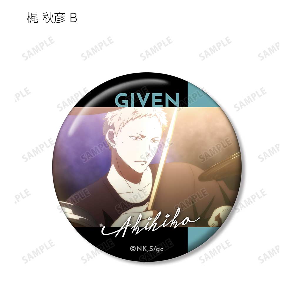 (PO) Given The Movie Trading Can Badge [BOX] Image_11