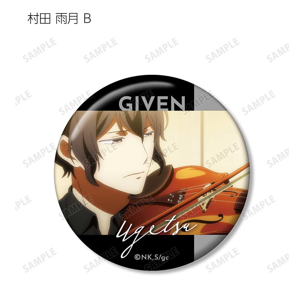 (PO) Given The Movie Trading Can Badge [BOX] Image_12
