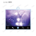 (PO) Given The Movie Trading Snap Photo Style Acrylic Key Chain [BOX] Image_9