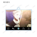 (PO) Given The Movie Trading Snap Photo Style Acrylic Key Chain [BOX] Image_11