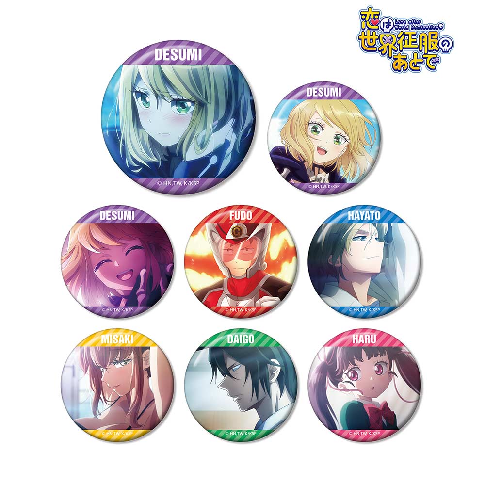 (PO) Love After World Domination Trading Scenes Can Badge [BOX] Image_1