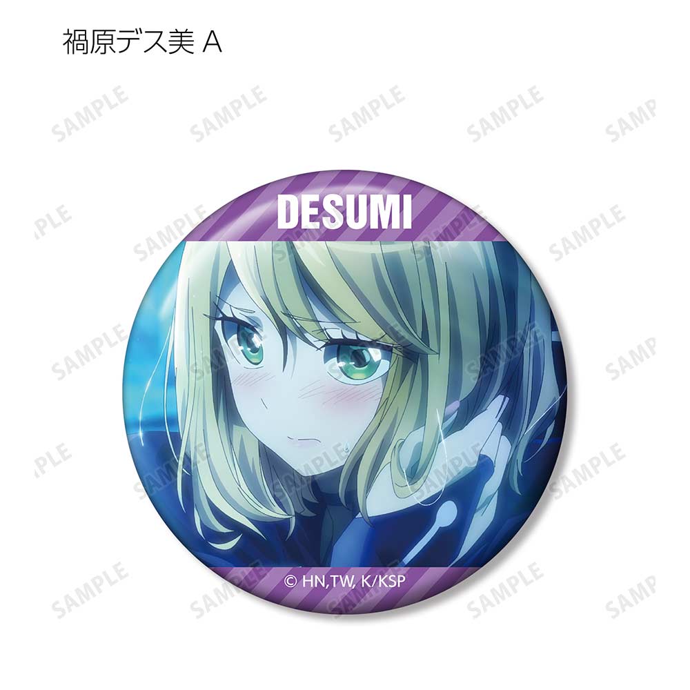 (PO) Love After World Domination Trading Scenes Can Badge [BOX] Image_3