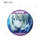 (PO) Love After World Domination Trading Scenes Can Badge [BOX] Image_3