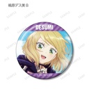 (PO) Love After World Domination Trading Scenes Can Badge [BOX] Image_4
