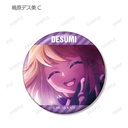(PO) Love After World Domination Trading Scenes Can Badge [BOX] Image_5