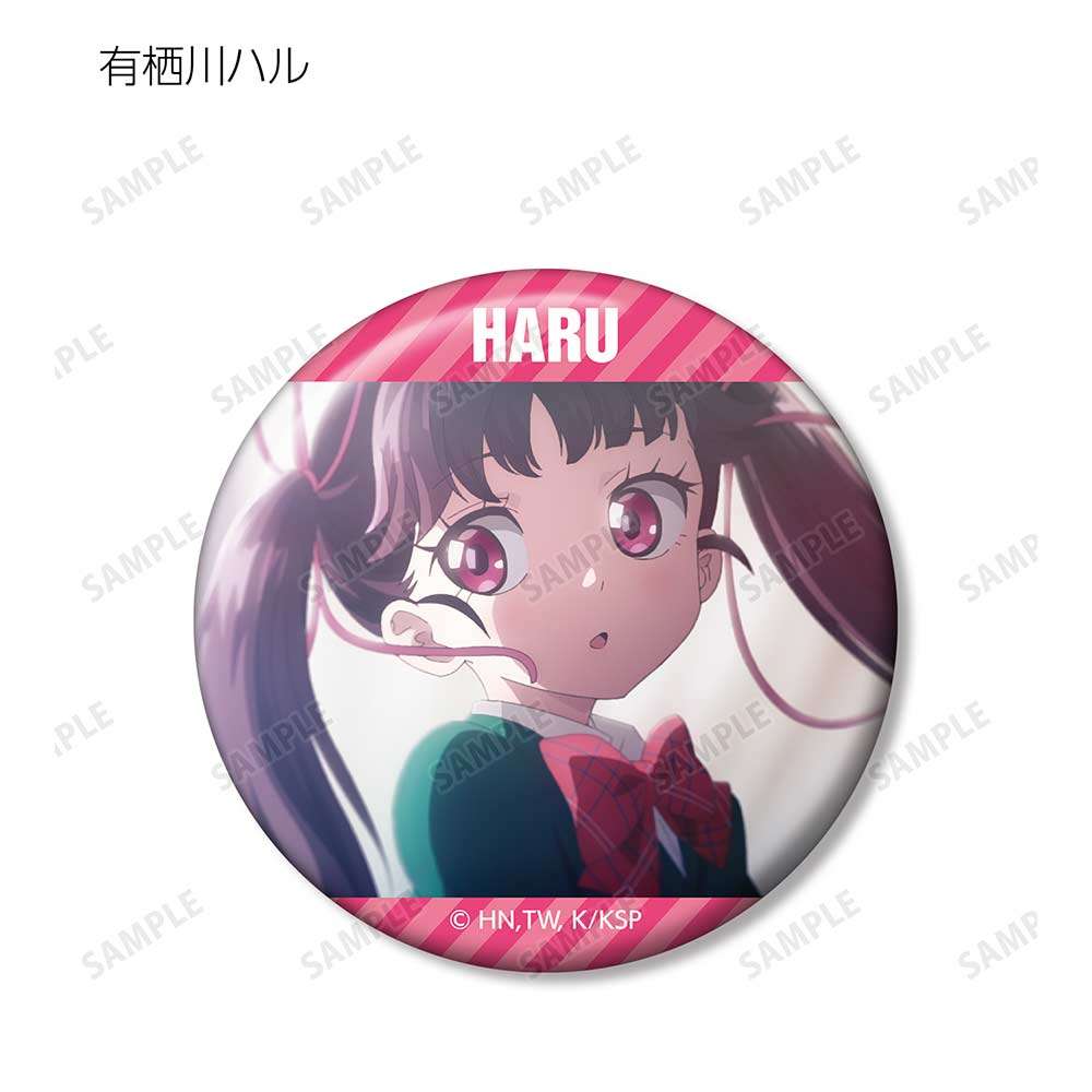 (PO) Love After World Domination Trading Scenes Can Badge [BOX] Image_10