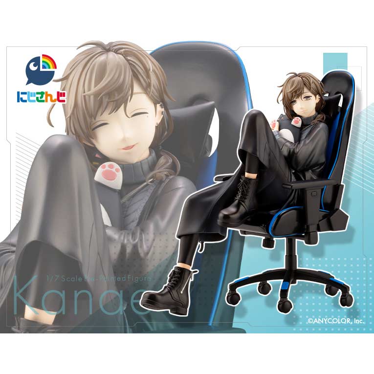 (PO) Nijisanji - Kanae (kotobukiya Shop exclusive) Image_1