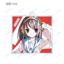 (PO) Haruhi Suzumiya Trading Ani-Art Acrylic Key Chain [BOX] Image_3