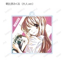 (PO) Haruhi Suzumiya Trading Ani-Art Acrylic Key Chain [BOX] Image_9