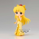(PO) Q Posket Pretty Guardian Sailor Moon Eternal The Movie - Princess Venus Image_2