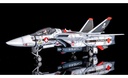 (PO) Macross: Do You Remember Love? PLAMAX 1/72 VF-1A/S Fighter Valkyrie (Ichijyo Hikaru's Fighter) Image_2