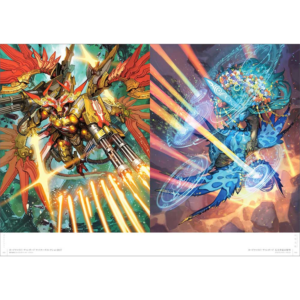 (PO) Toshiaki Takayama Artworks (Book) Image_8
