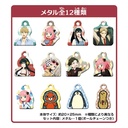 (PO) SPY x FAMILY Metal Collection [BOX] Image_2