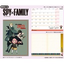 (PO) SPY x FAMILY 2023 Schedule Book Image_1