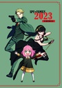 (PO) SPY x FAMILY 2023 Schedule Book Image_2