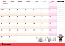 (PO) SPY x FAMILY 2023 Schedule Book Image_3