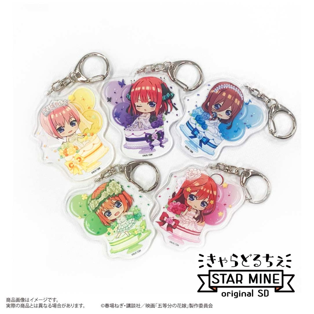 (PO) The Quintessential Quintuplets Movie Trading Acrylic Key Chain Chara Dolce [BOX] Image_13