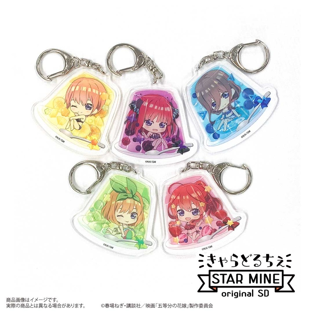 (PO) The Quintessential Quintuplets Movie Trading Acrylic Key Chain Chara Dolce [BOX] Image_14
