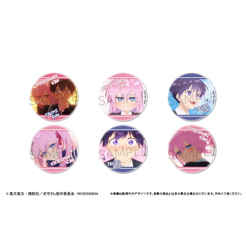 (PO) Miss Shikimori Is Not Just Cute Best Scenes Can Badge Collection [BOX] Image_1