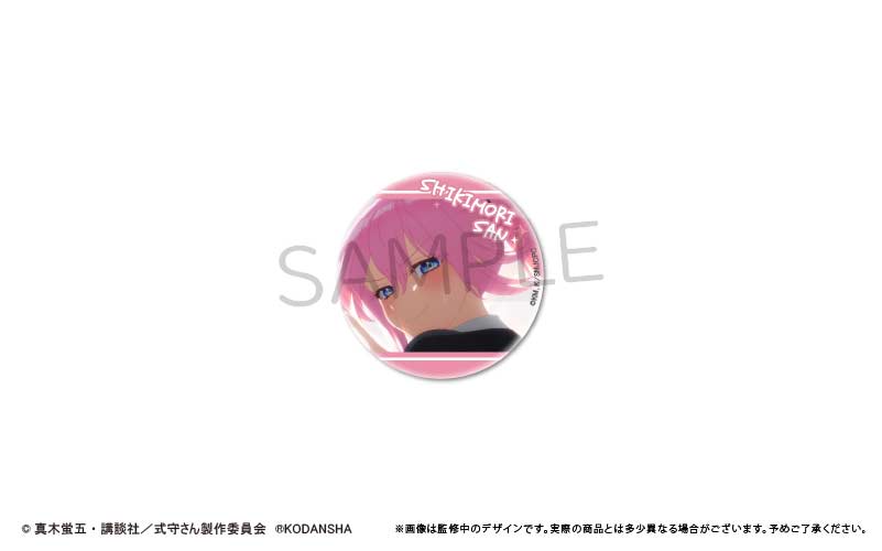 (PO) Miss Shikimori Is Not Just Cute Best Scenes Can Badge Collection [BOX] Image_7