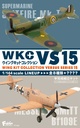 (PO) Wing Kit Collection VS15 (Re-issue) [BOX] Image_2