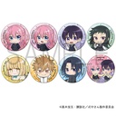 (PO) Miss Shikimori Is Not Just Cute Chara Badge Collection [BOX] Image_1