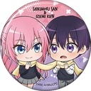 (PO) Miss Shikimori Is Not Just Cute Chara Badge Collection [BOX] Image_9
