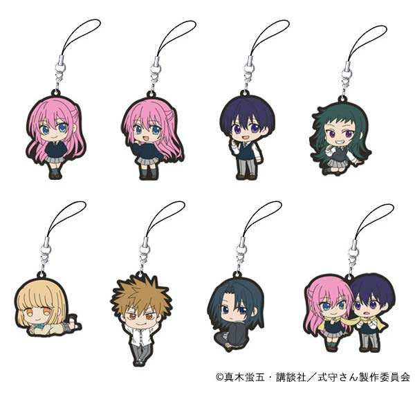 (PO) Miss Shikimori Is Not Just Cute Rubber Strap Collection [BOX] Image_1