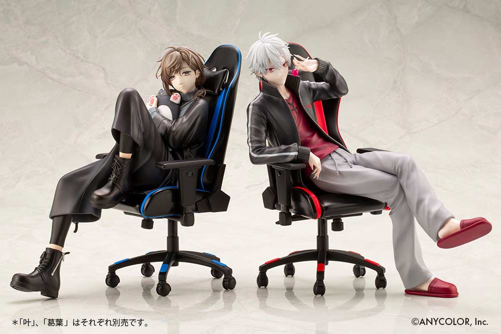 (PO) Nijisanji - Kuzuha (kotobukiya Shop exclusive) Image_13