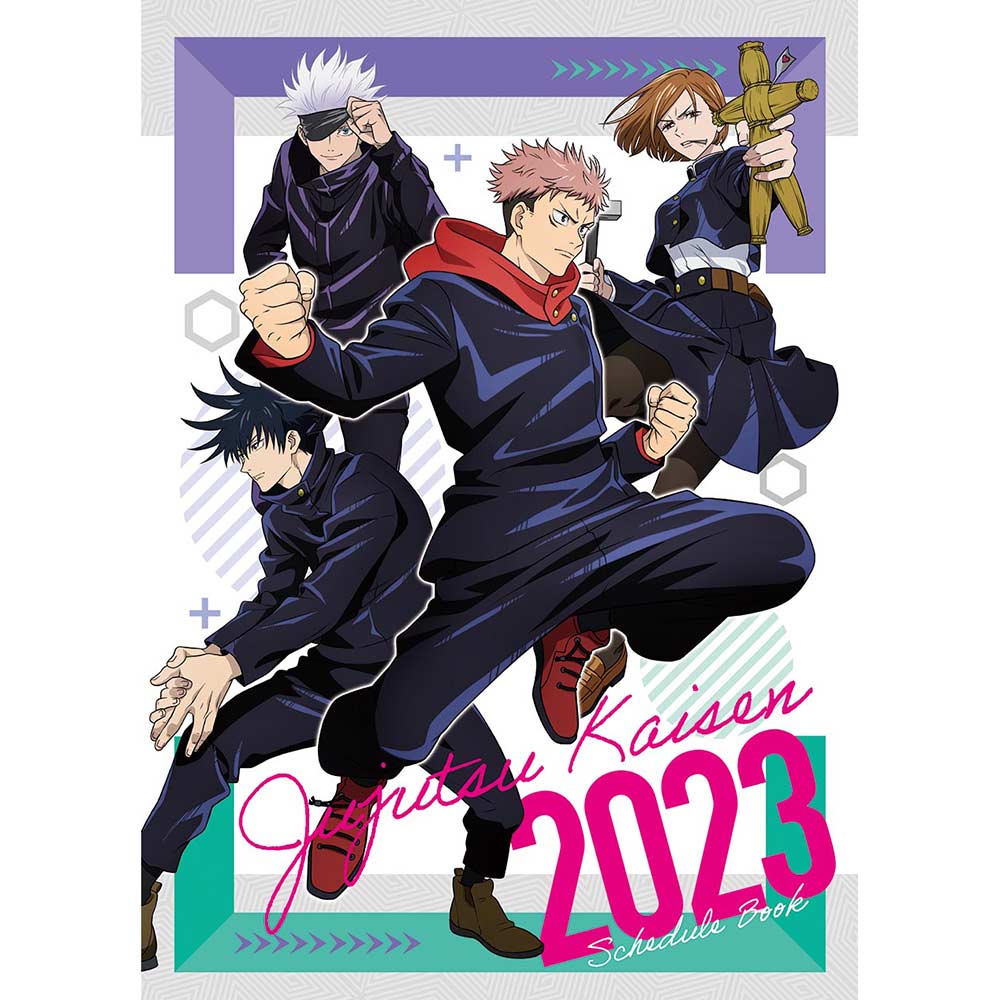 (PO) Jujutsu Kaisen 2023 Schedule Book Image_1