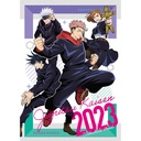 (PO) Jujutsu Kaisen 2023 Schedule Book Image_1