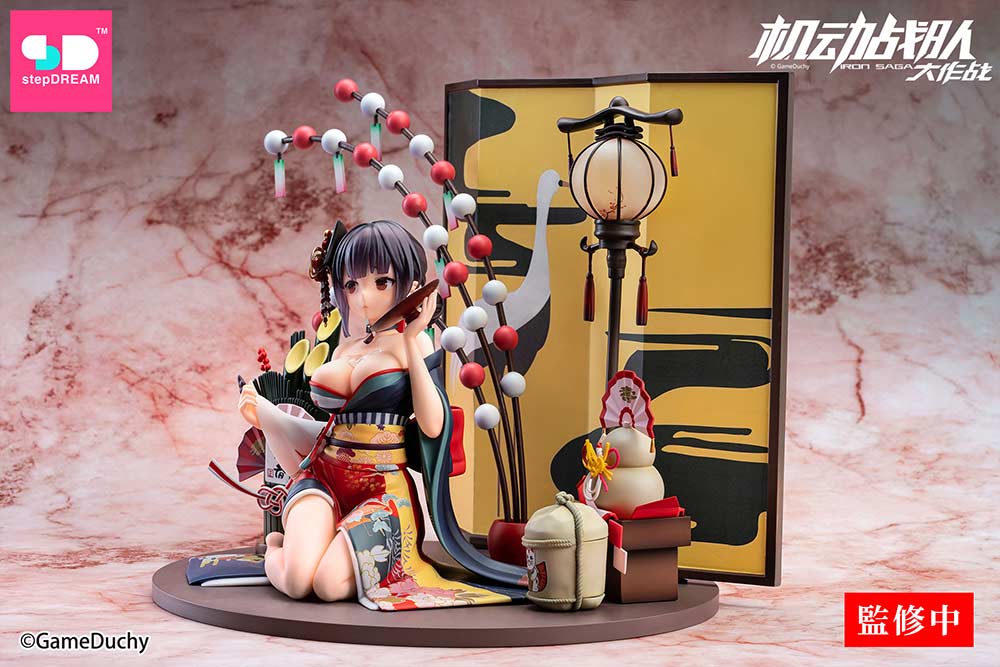 (PO) Kidou Sentai Iron Saga - Elaine New Year Special Baby Skin Ver. Image_3