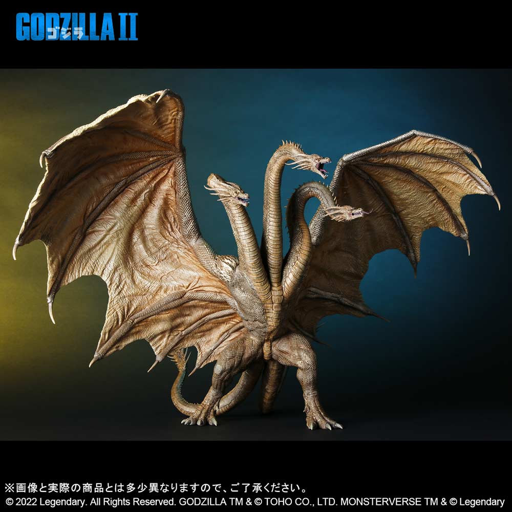(PO) Toho Daikaiju Series Godzilla: King of the Monsters - King Ghidorah (2019) Image_3
