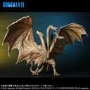 (PO) Toho Daikaiju Series Godzilla: King of the Monsters - King Ghidorah (2019) Image_3