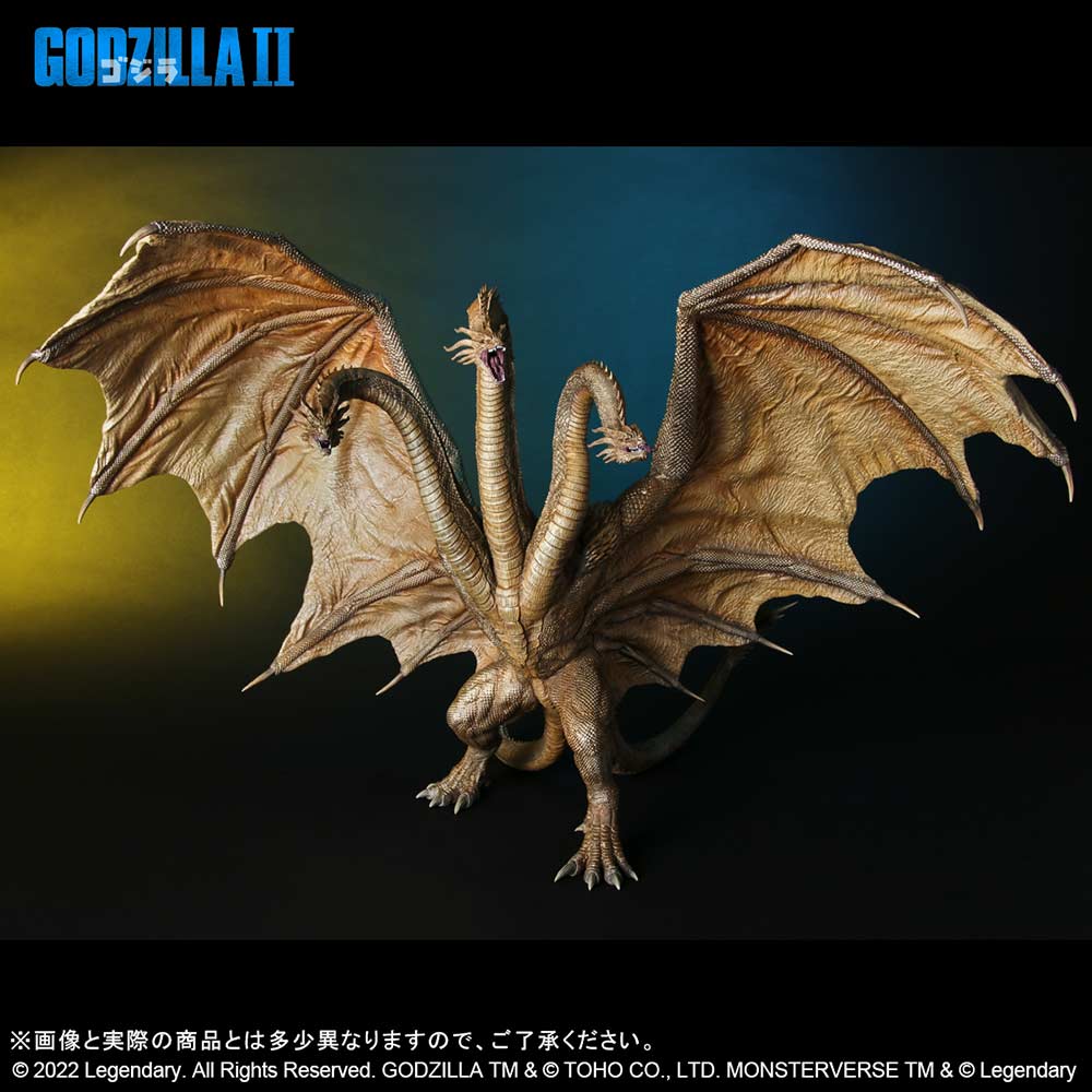 (PO) Toho Daikaiju Series Godzilla: King of the Monsters - King Ghidorah (2019) Image_5